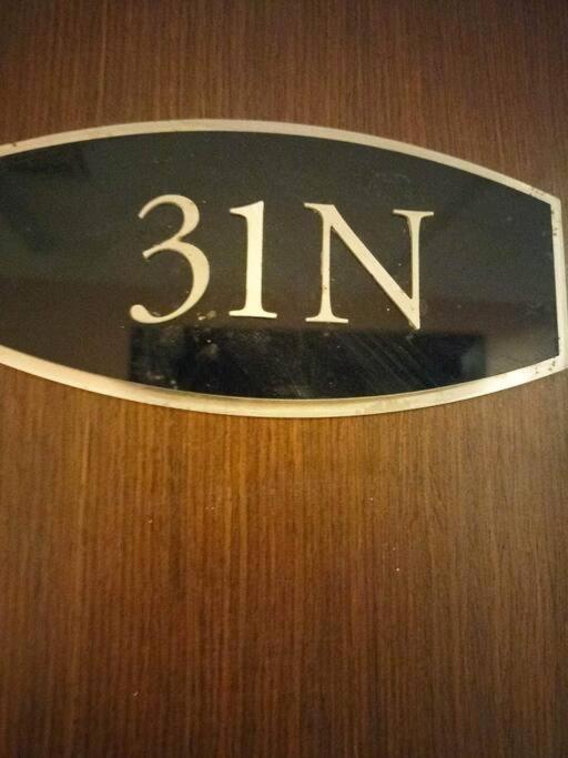 Cubao Manhattanheights U31N Tb, Studio Unit Μανίλα Εξωτερικό φωτογραφία
